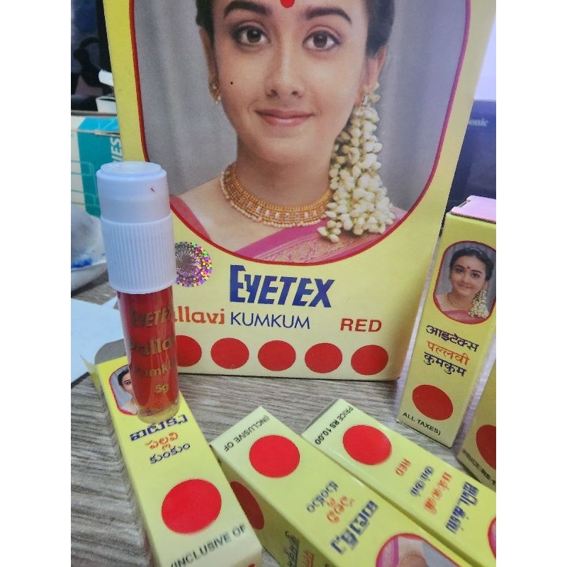 Eyetex Buy 1 Free 1 (Red) 5g Pallavi Liquid Kumkum | Shopee Singapore