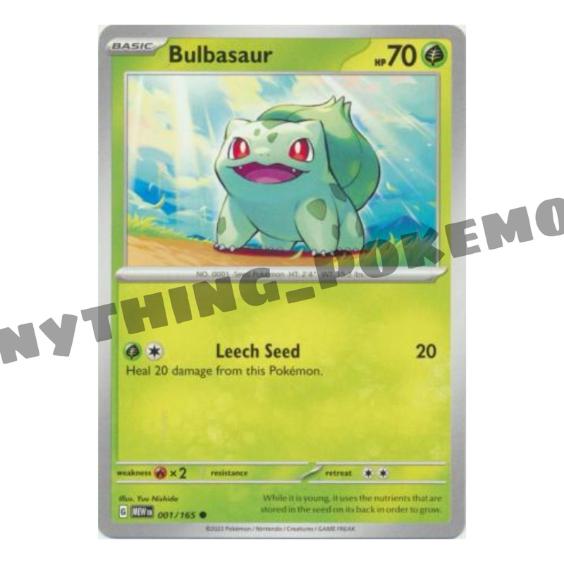 what to write in high school grad card Bulbasaur #46 main image 1