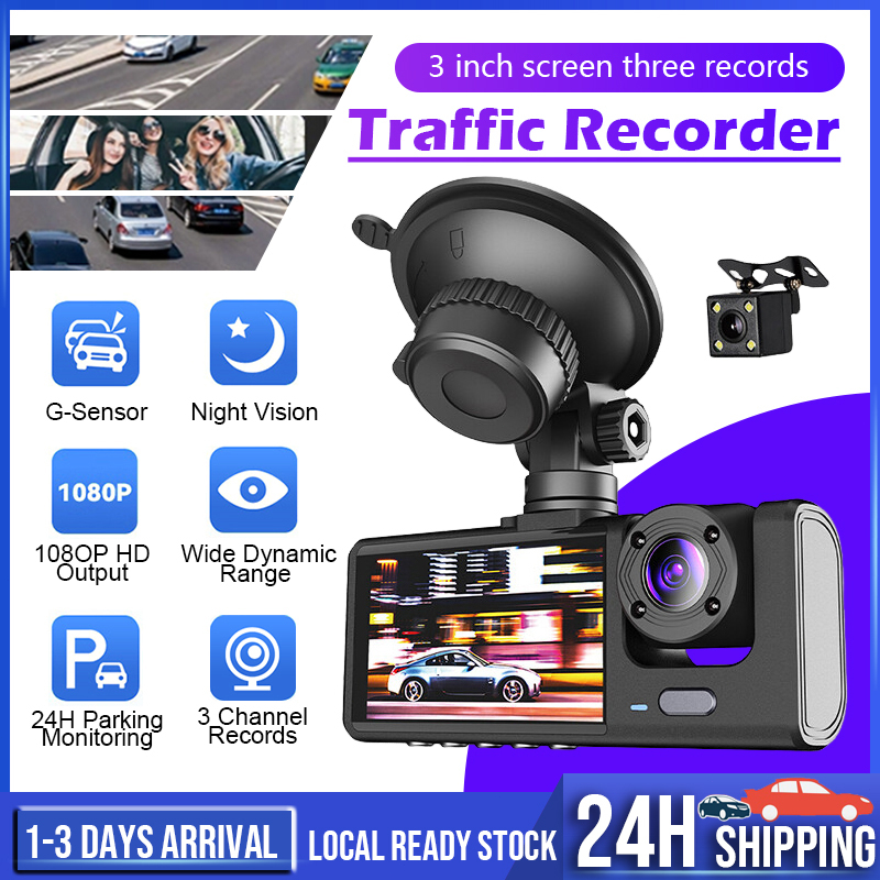 Car Dashcam 3 Camera Dash Cam Car Front And Rear 1080P HD Car View