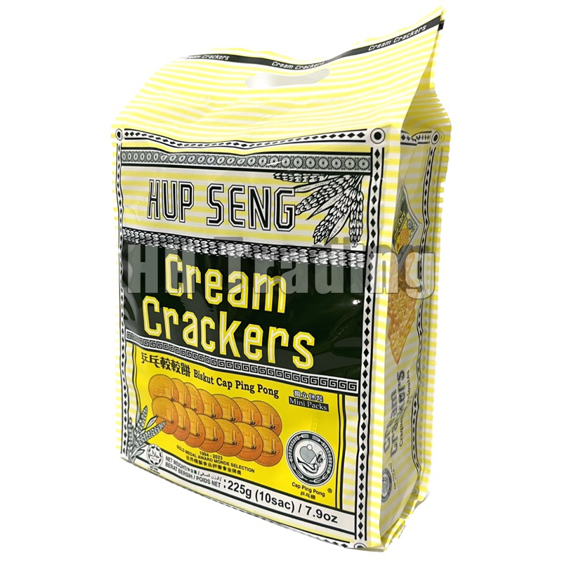 225g HUP SENG PING PONG CREAM CRACKERS (10 CONVI-PACKS) | Shopee Singapore