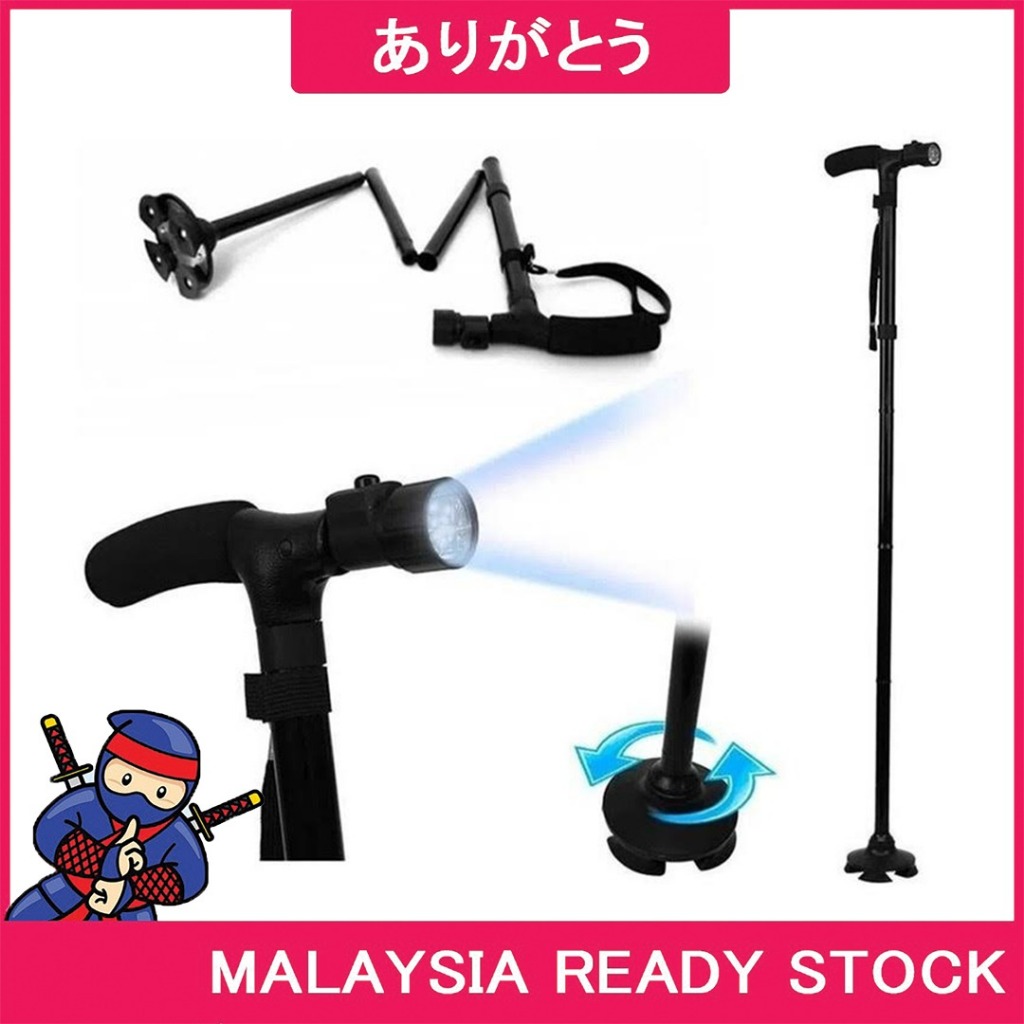 Arigatou Walking Stick Daily Support Walking Stick Foldable Cane Build ...
