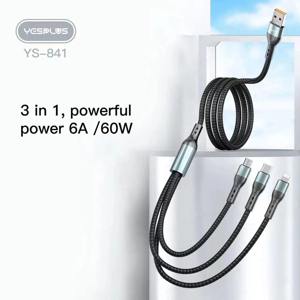 YESPLUS YS-841 3 in 1 USB Data Cable / 6A High Speed Super Fast ...