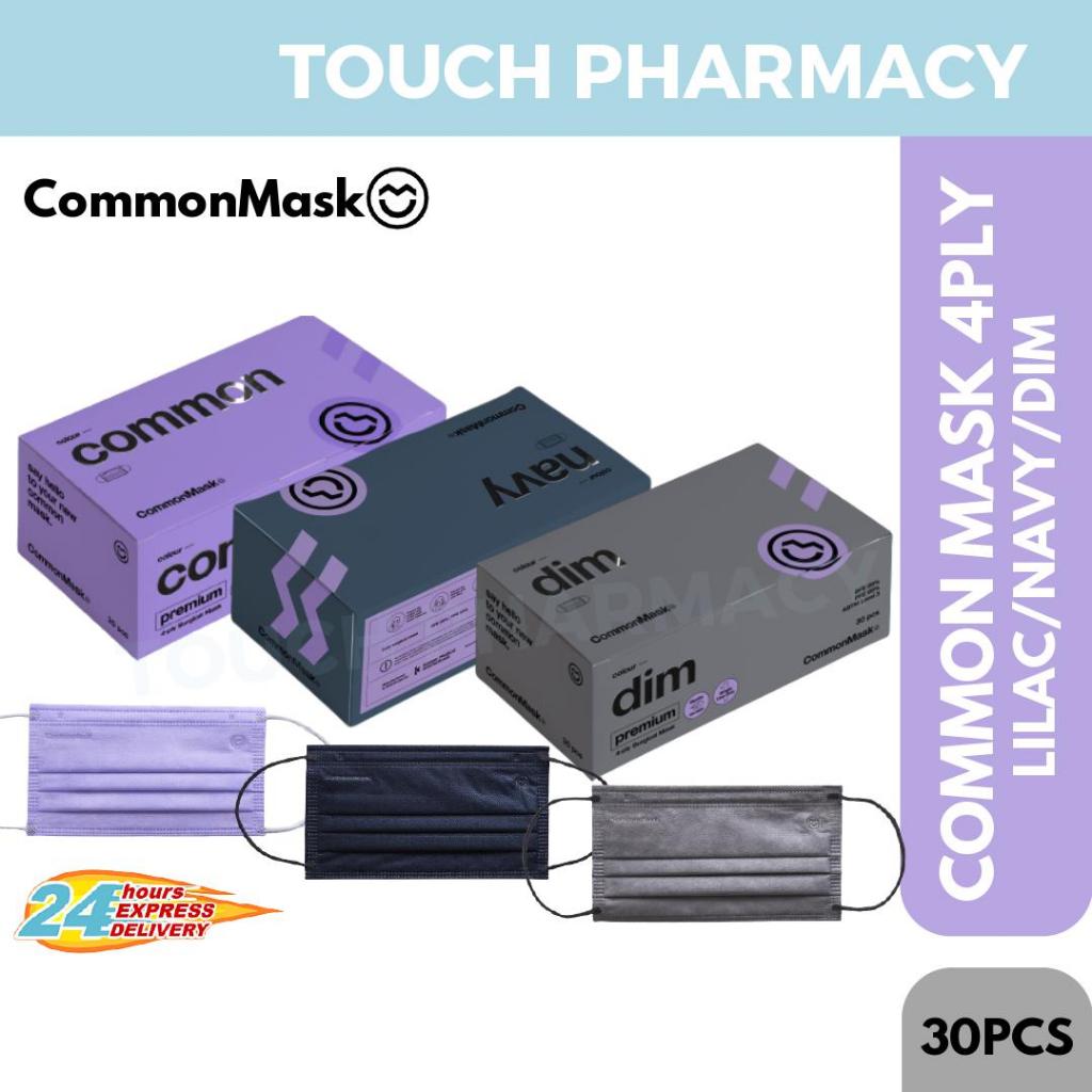 CommonMask 4PLY Premium Surgical Mask Lilac/Navy/Dim 30's/BOX (EXP7/25 ...