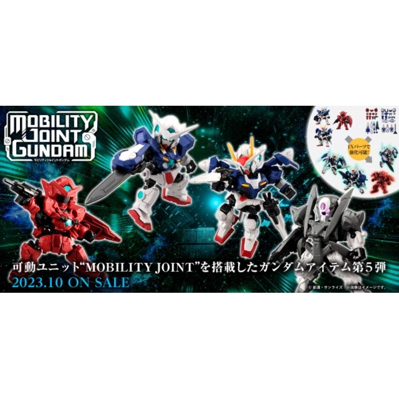 BANDAI MOBILITY JOINT GUNDAM VOL 5 GUNDAM EXIA GUNDAM ASTRAEA TYPE F ...