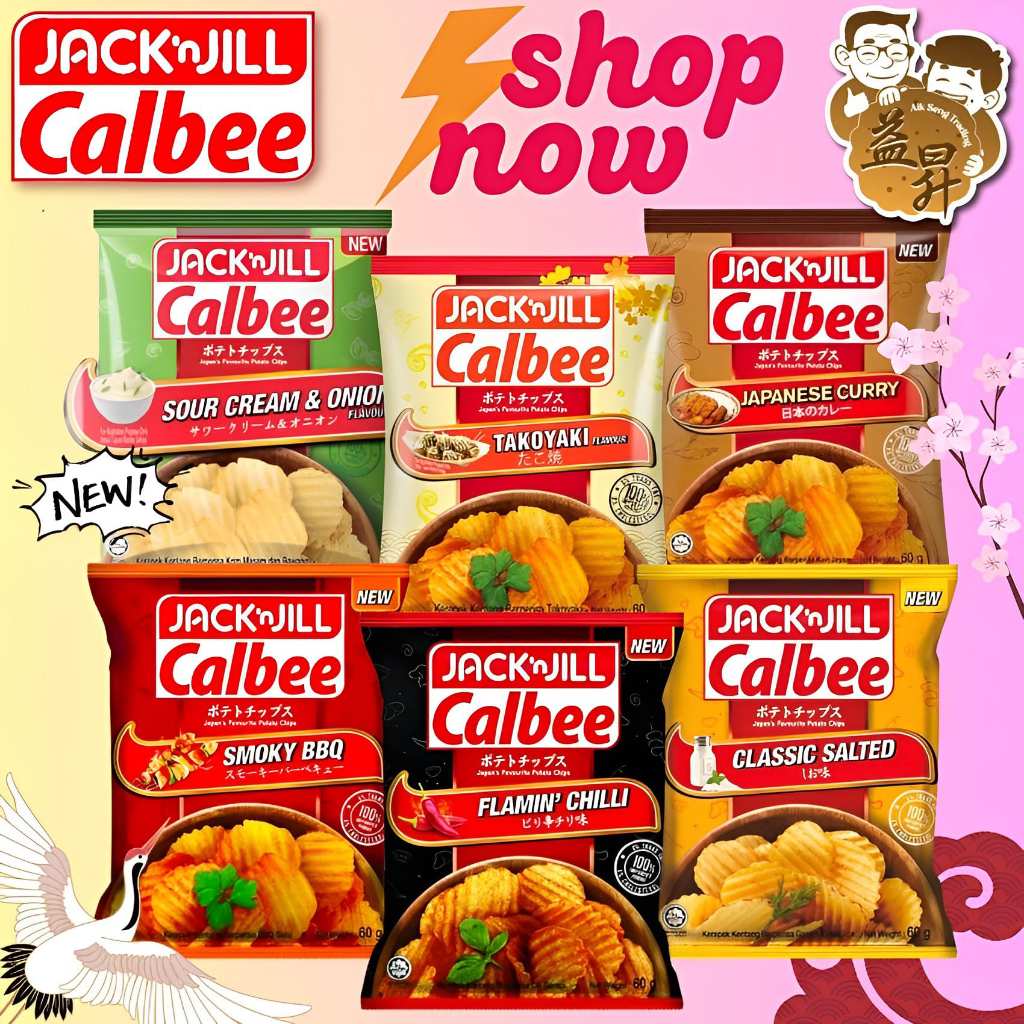 Buy calbee chips Products At Sale Prices Online - July 2026 | Shopee ...