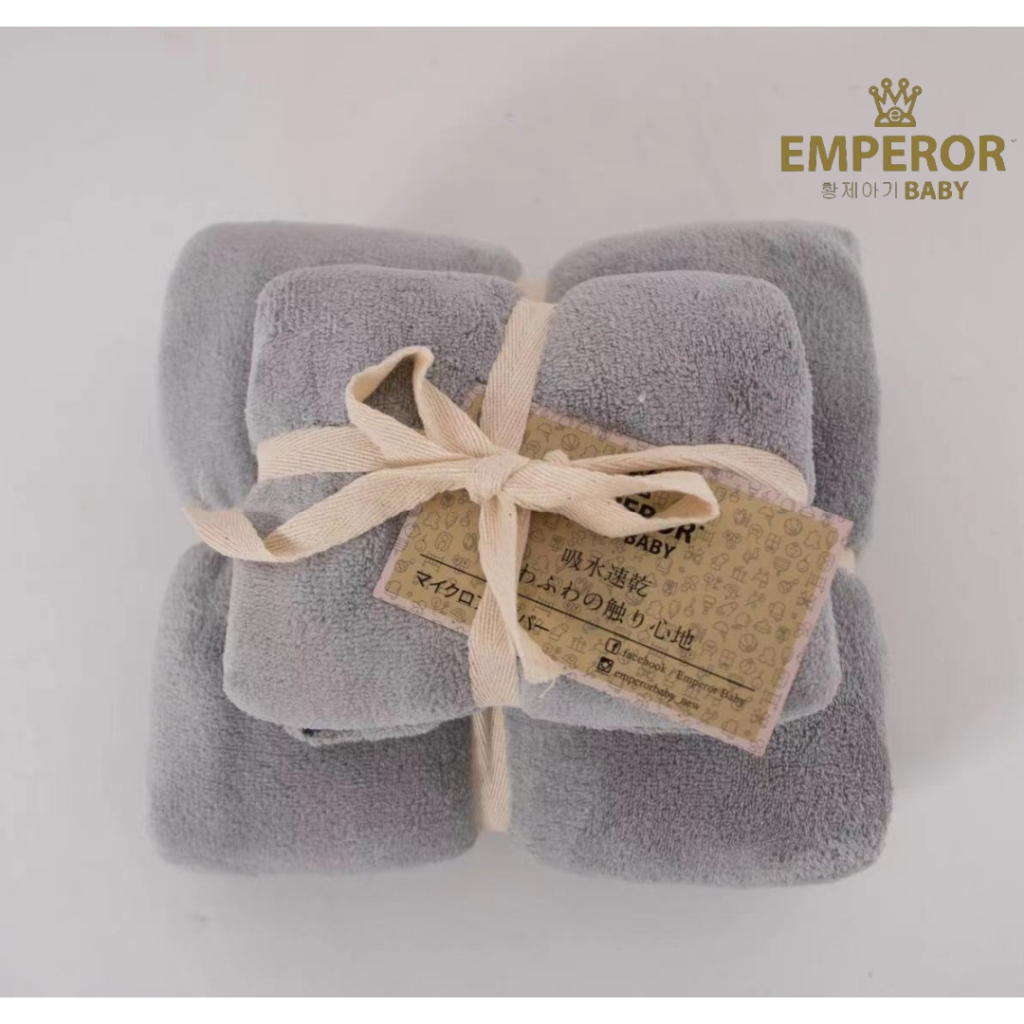 Emperor baby towel sale