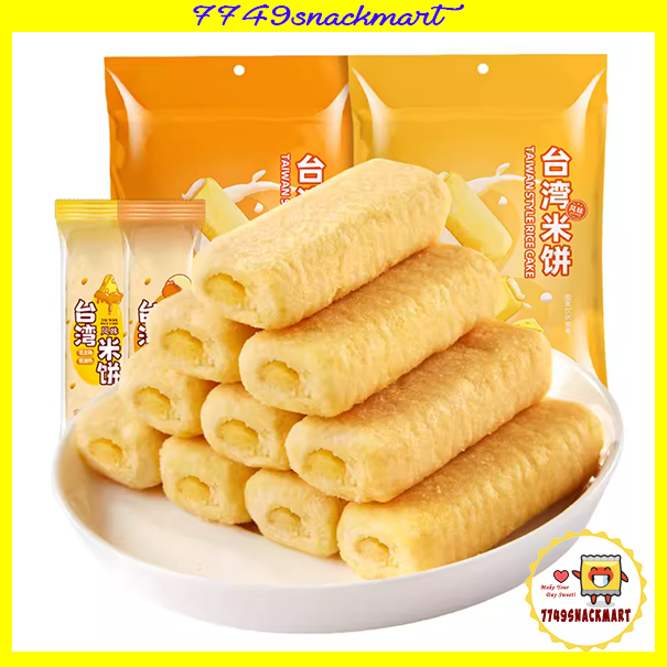 Taiwanese Flavored Rice Crackers Cheese Egg yolk Flavored Sandwich ...