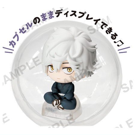 Bushiroad] Hell's Paradise Jigokuraku Koro Kore Collection Figure
