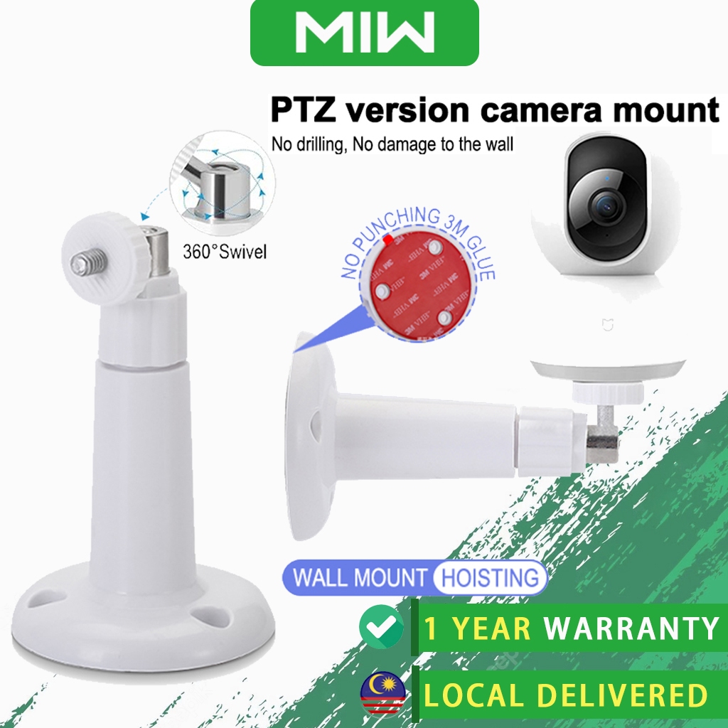 Cctv mijia sales