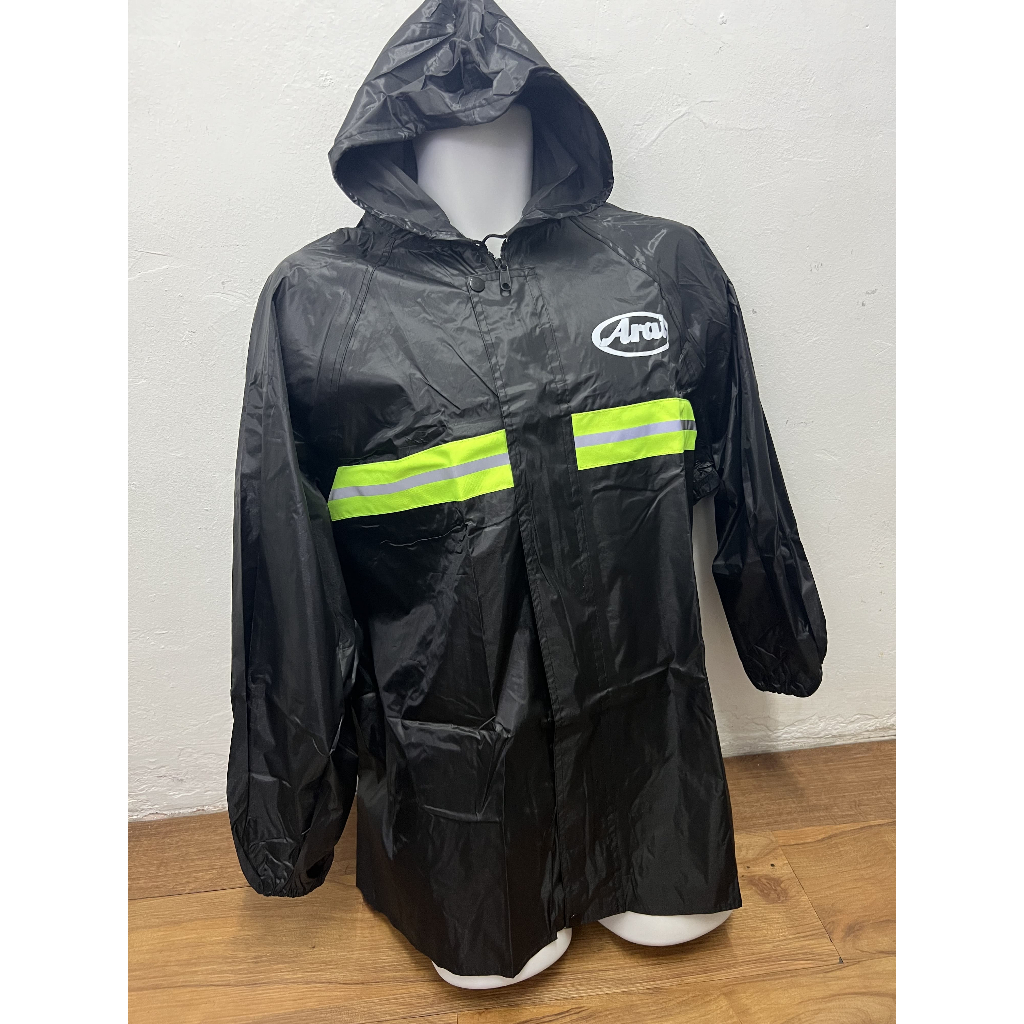 Arai raincoat store