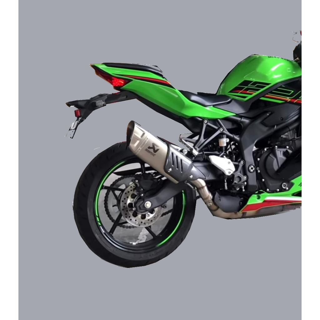 MODENAS KAWASAKI ZX25R EXHAUST SLIP ON (PLUG AND PLAY) Shopee Singapore