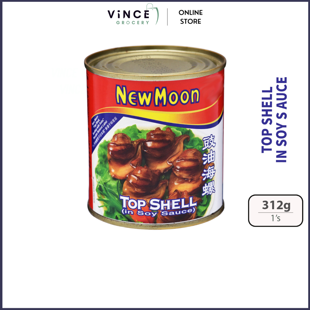 NEW MOON Top Shell in Soy Sauce · 人月牌 豉油海螺 312G Shopee Singapore