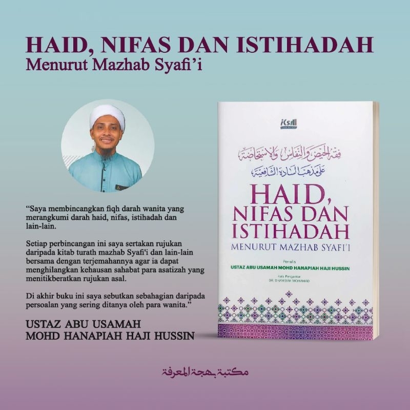 Menstruation Nifas And Istihadah According To The Syafii School