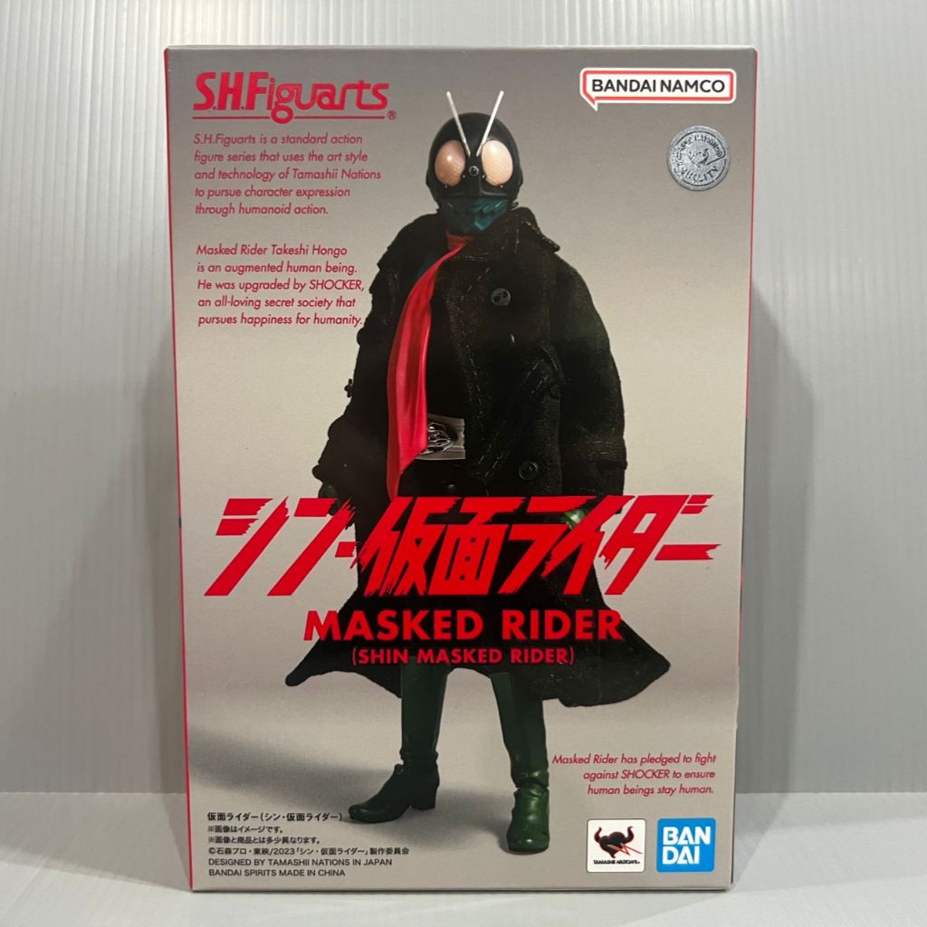 BANDAI S.H.Figuarts MASKED RIDER (SHIN MASKED RIDER) | Shopee Singapore