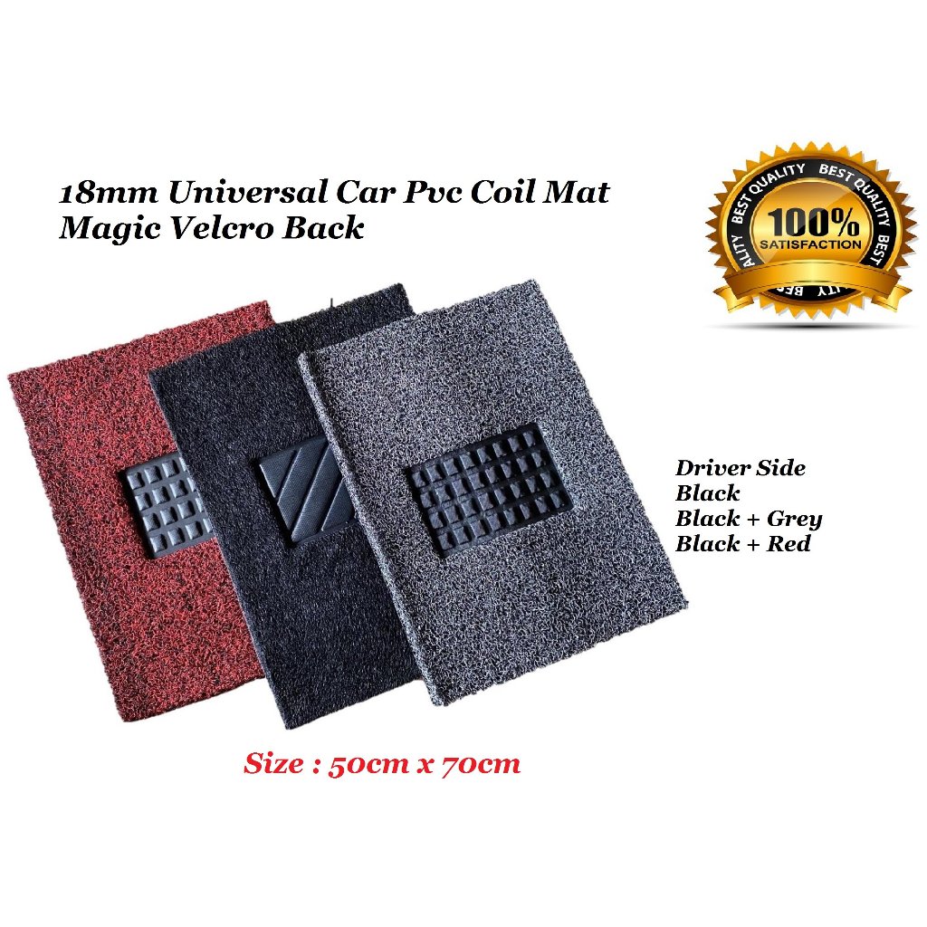 18mmUniversal Car Pvc Coil Mat Floor Mat Carpet Magic Velcro Back