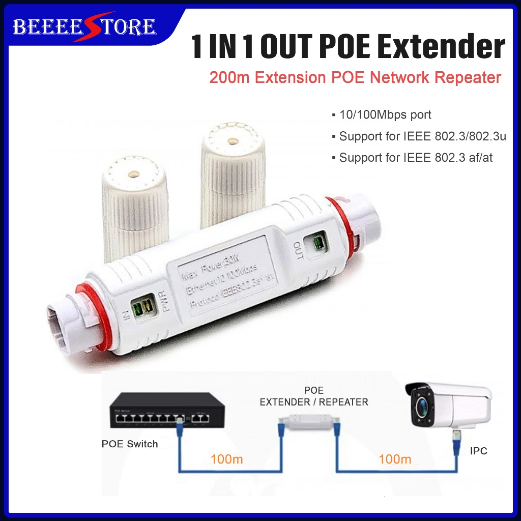 10/100M POE Ethernet Extender 250 meter transmission distance for IP ...