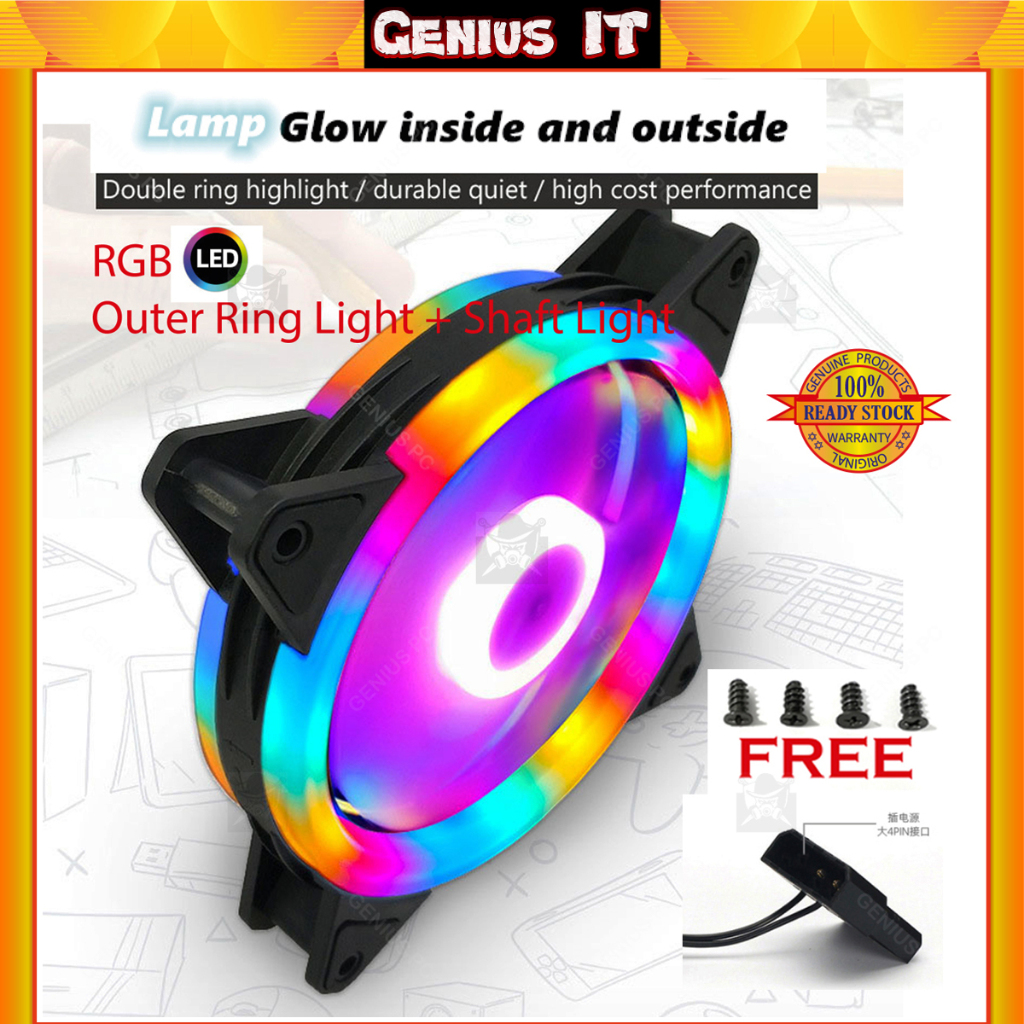 12cm Gaming PC Case Cooling Fan LED RGB PC Case Low Noise Cooling Fan ...