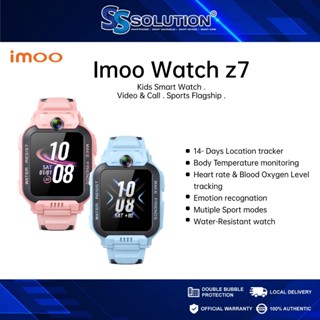 Imoo watch phone online price