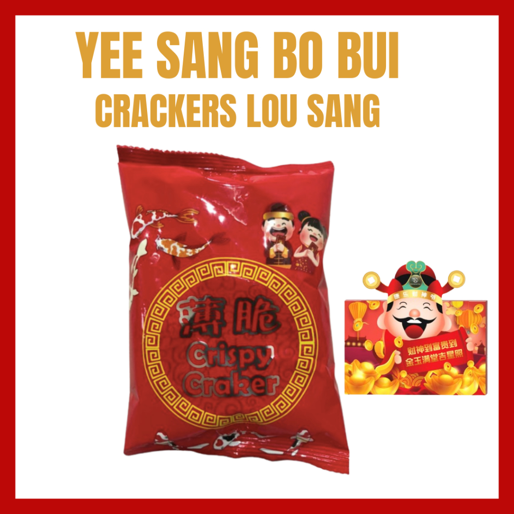 CNY Yee Sang Bo Cui Crackers 薄脆 捞生 美中美 Pok Cui for Yee Sang 鱼生 Lou Sang ...