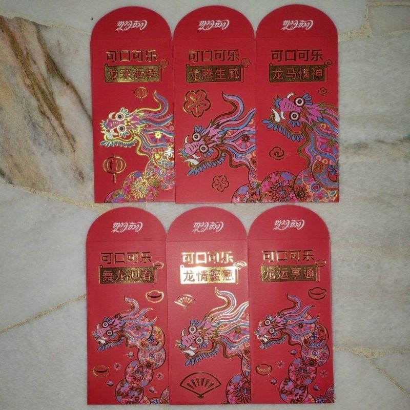 Coca-cola Ang Pow Red Packets Cny 2024 New Year Coca-cola Red Packets ...