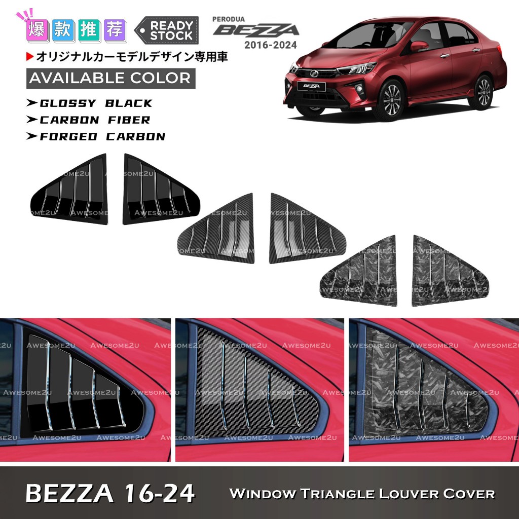 Awesome2u Perodua Bezza 2016-2025 Mustang Triangle Window Mirror Cover ...