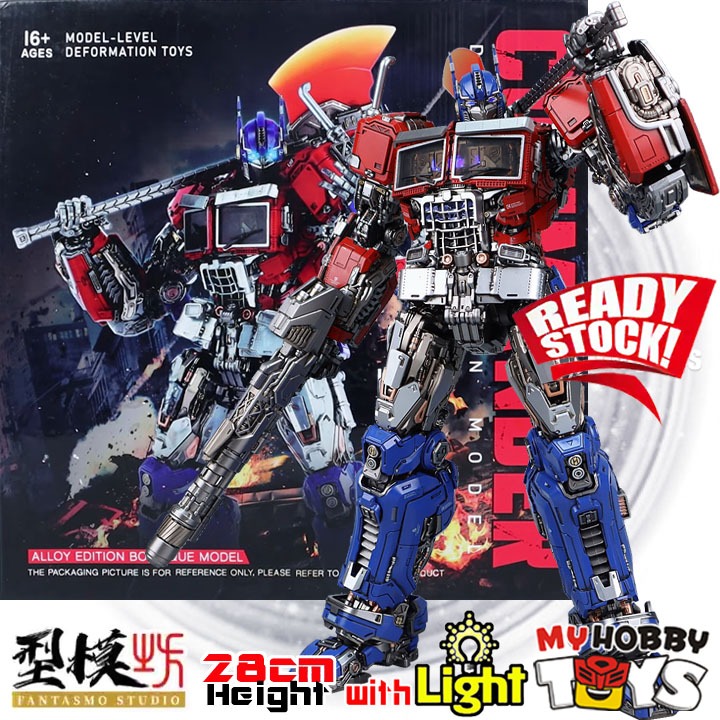 Fantasmo Studios Posable Robot - FS01 Elite Leader ( 3rd Party Design ...