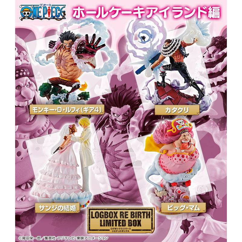 One Piece Logbox Rebirth WHOLE CAKE ISLAND ARC Set Megahouse (Complete ...