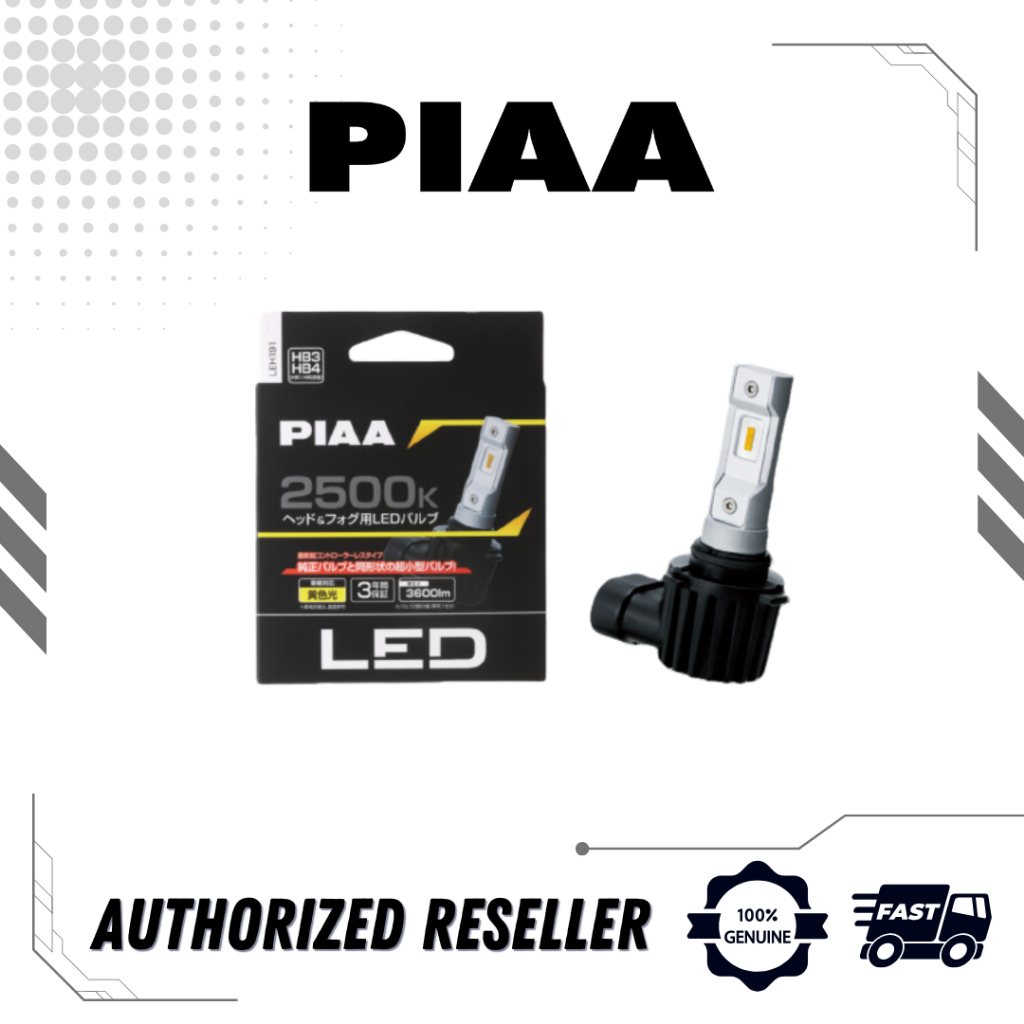 PIAA LEH191 HB3/4 HIR1/2 4th GEN Ultra Compact 2500K LED Bulb | Shopee  Singapore