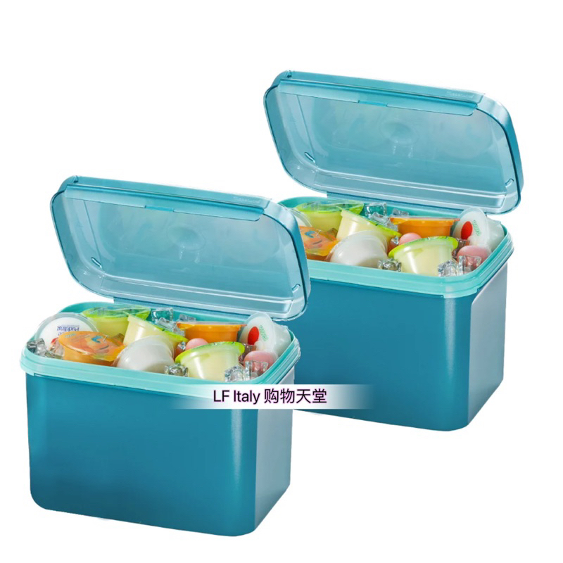 Tupperware Rectangular Ezy Keeper (1) 4.3L | Shopee Singapore
