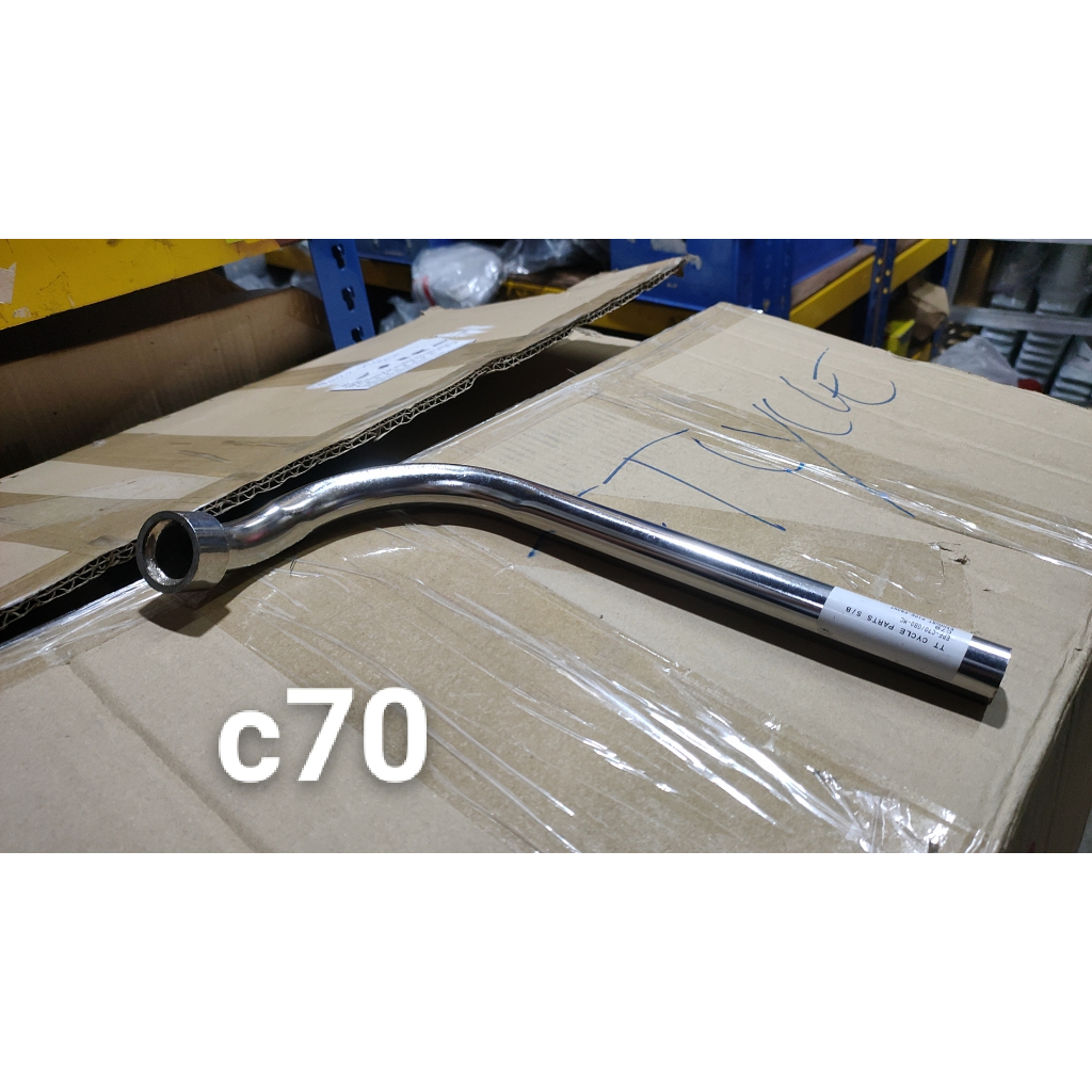 MINIFOLD-HONDA CUB C70/GBO/GBOJ-CHROME-FRONT EXHAUST PIPE | Shopee ...