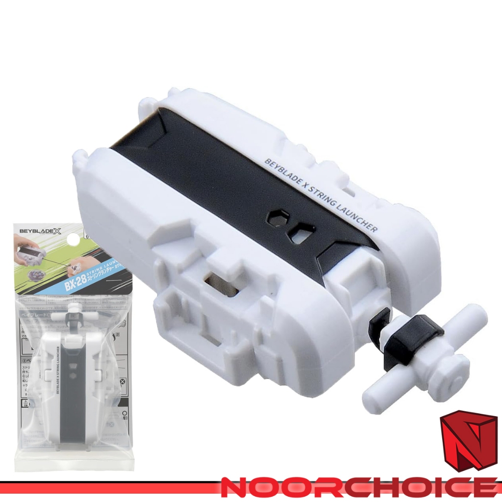 Beyblade X BX-28 String Launcher White Ver. main image 0