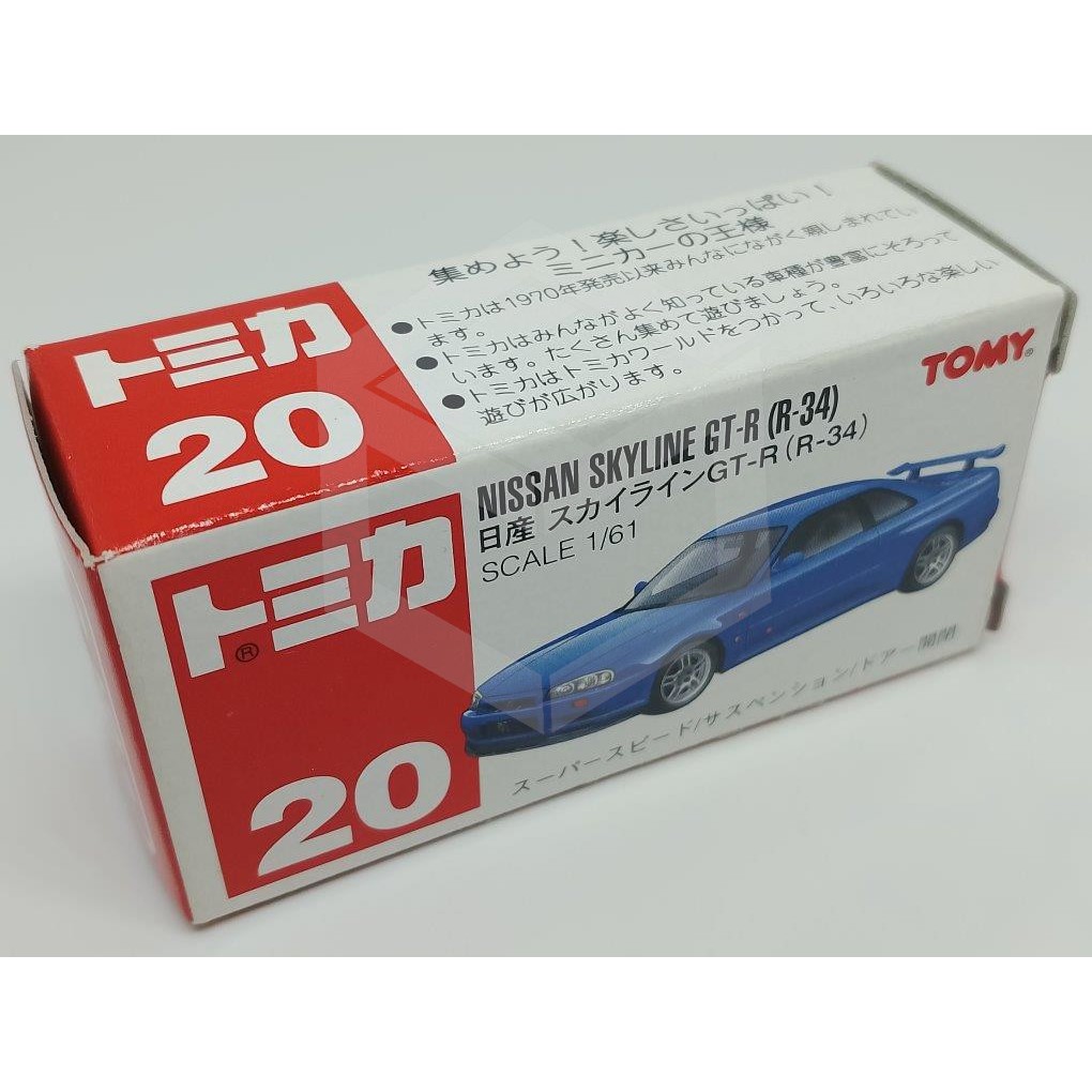 TOMY TOMICA 20 [NISSAN SKYLINE GT-R R34] BLUE/RED LOGO | Shopee Singapore