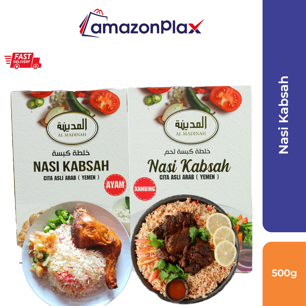 Almadinah Mandy Rice / Kabsah Rice (Chicken - Goat) 500g Tastes ...