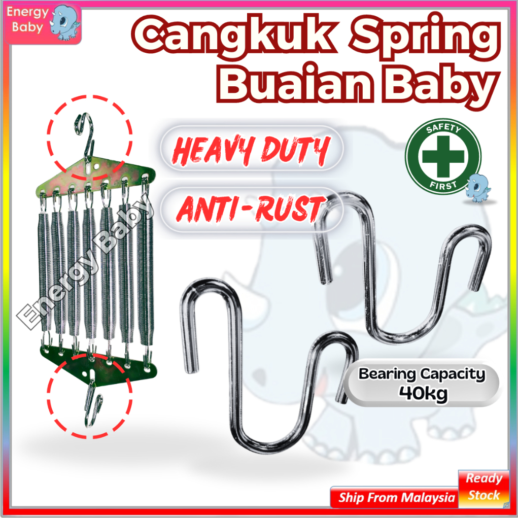 ENERGY BABY Heavy Duty Cangkuk Spring Buaian Baby Aksesori Spring Cot ...