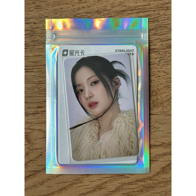 WTS BABYMONSTER QQ MUSIC POB OFFICIAL PHOTOCARD | Shopee