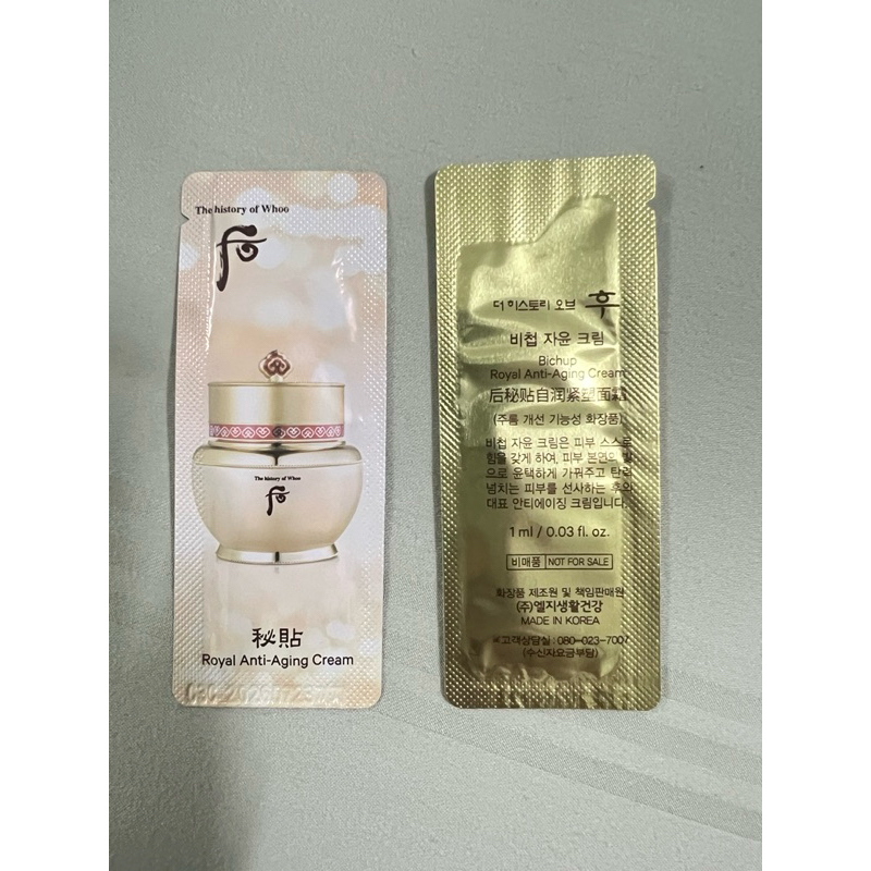 La Colline Cell White - Absolute White Day Cream A Gentina. CosmoStore Genti - Foto 12