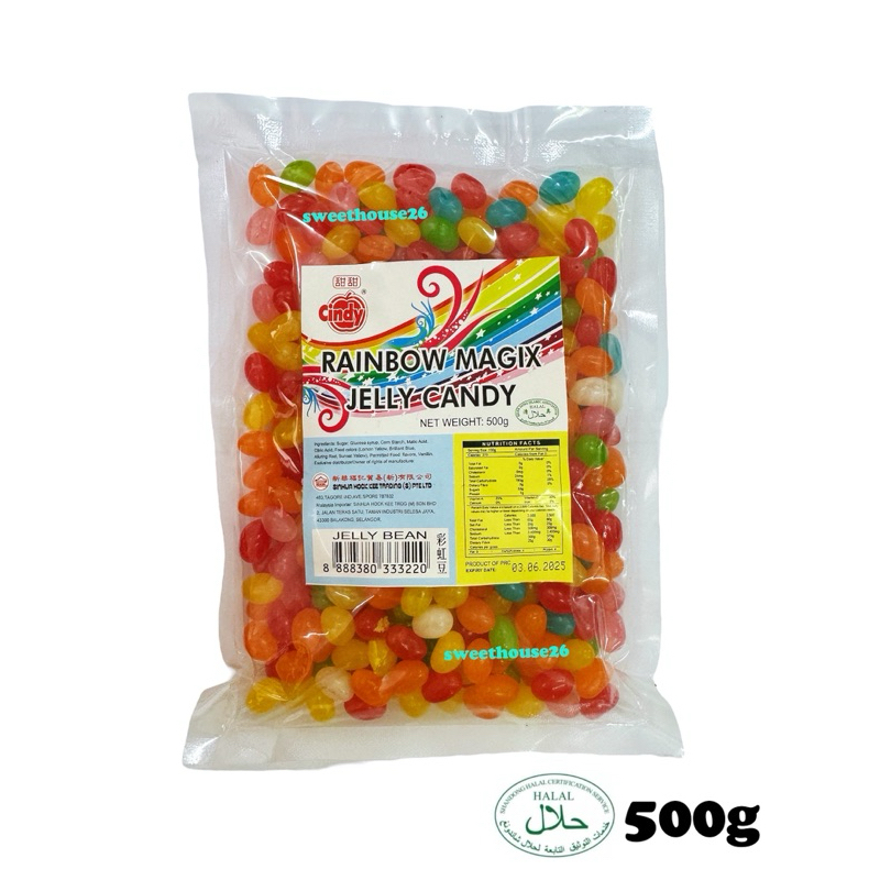 Jelly Bean Candy 500g 彩虹豆 500g Halal Shopee Singapore