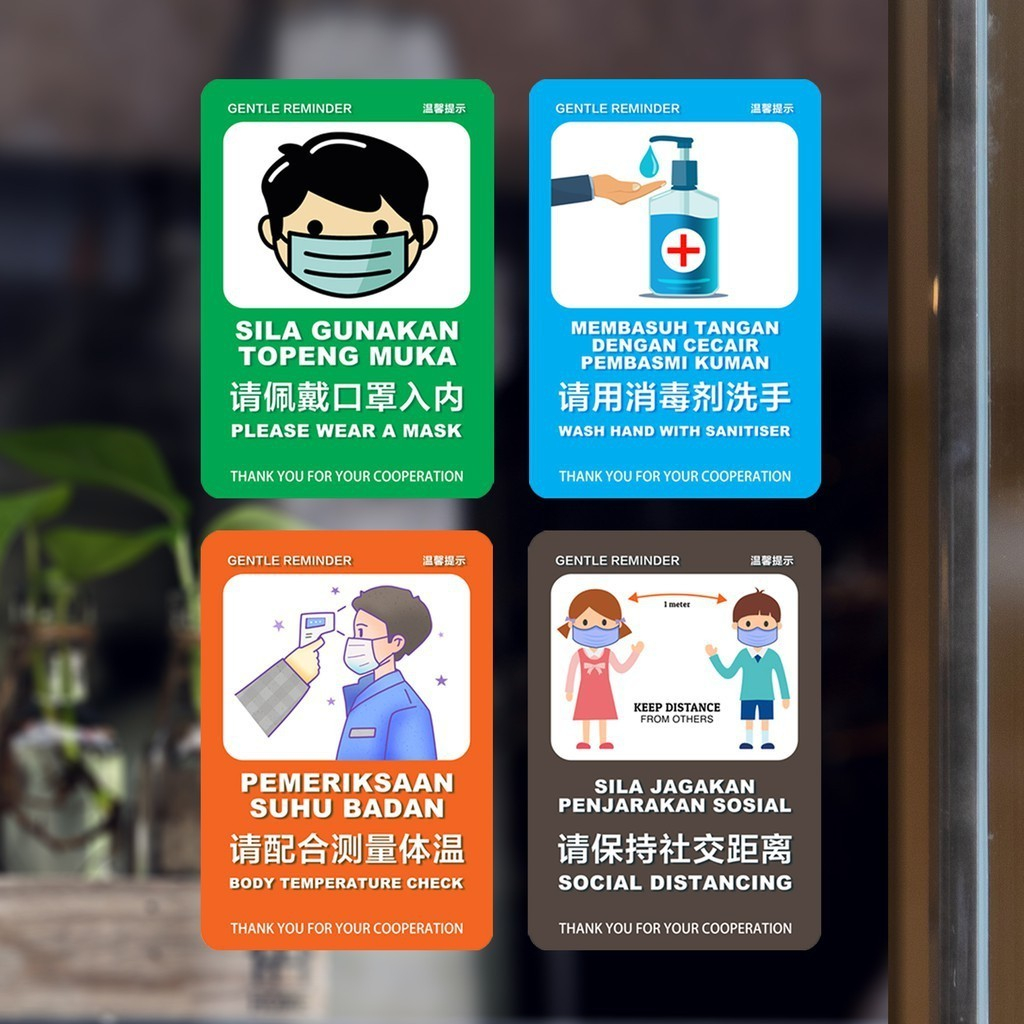 UMI SOP MCO Social Distance Social Distancing Attention Body ...