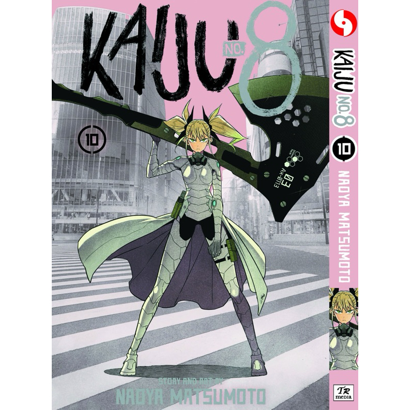 KAIJU NO.8 (English Comics) Vol. 1-15 NEW RELEASE Physical Book