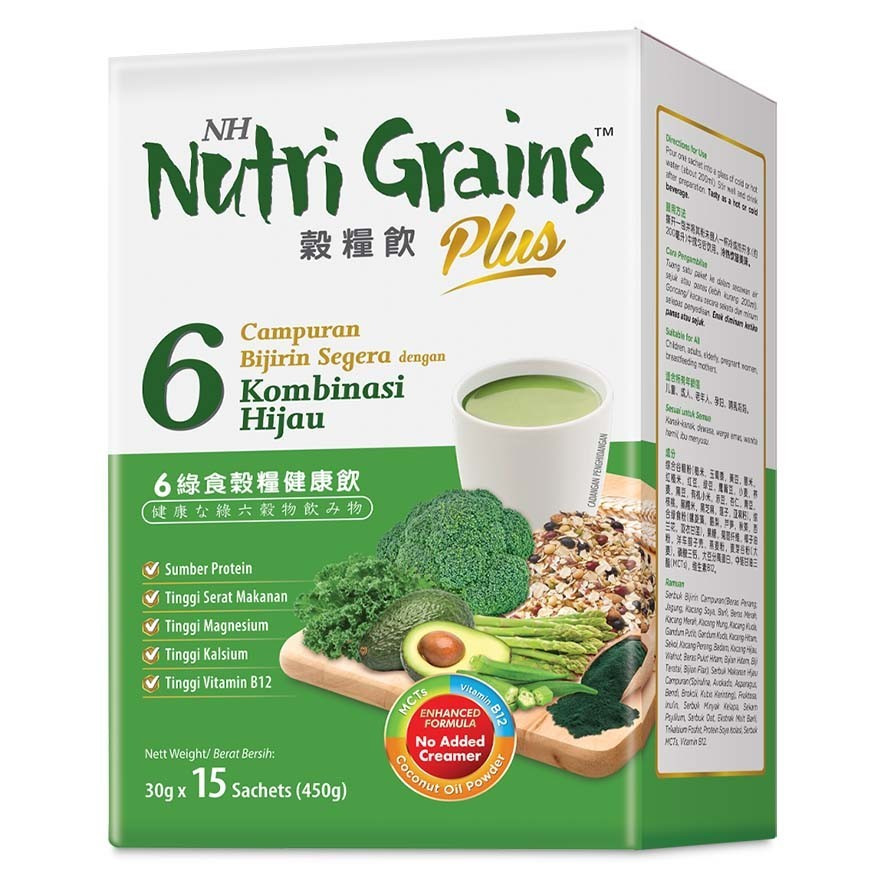 NH NUTRI GRAINS PLUS 6 GREEN 30G X 15'S(EXP:06/2027) | Shopee Singapore