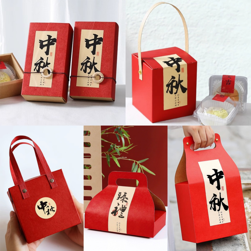 【JS Bakery Store】2024 50-180g Mid-Autumn Festival Red Mooncake Box ...