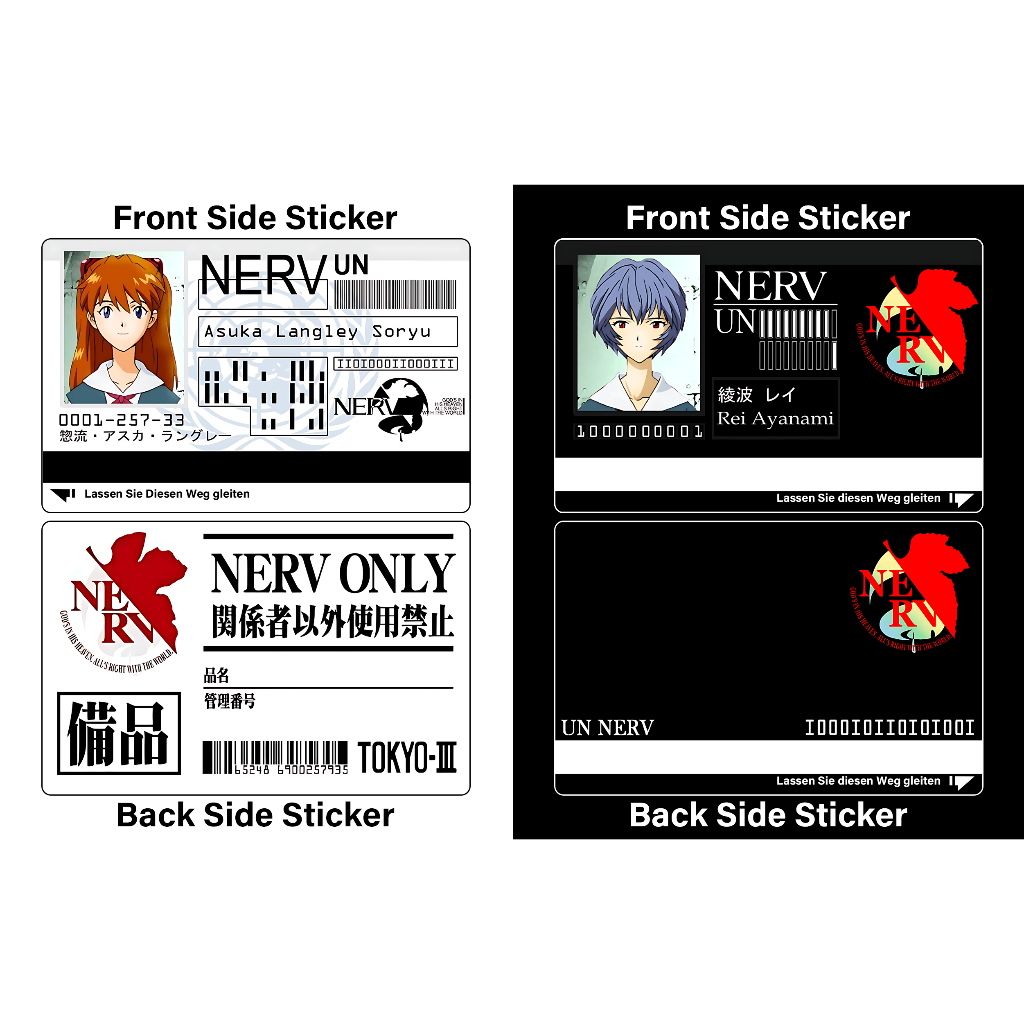 Neon Genesis Evangelion ID Card Sticker - Card Sticker/Touch n Go Card ...
