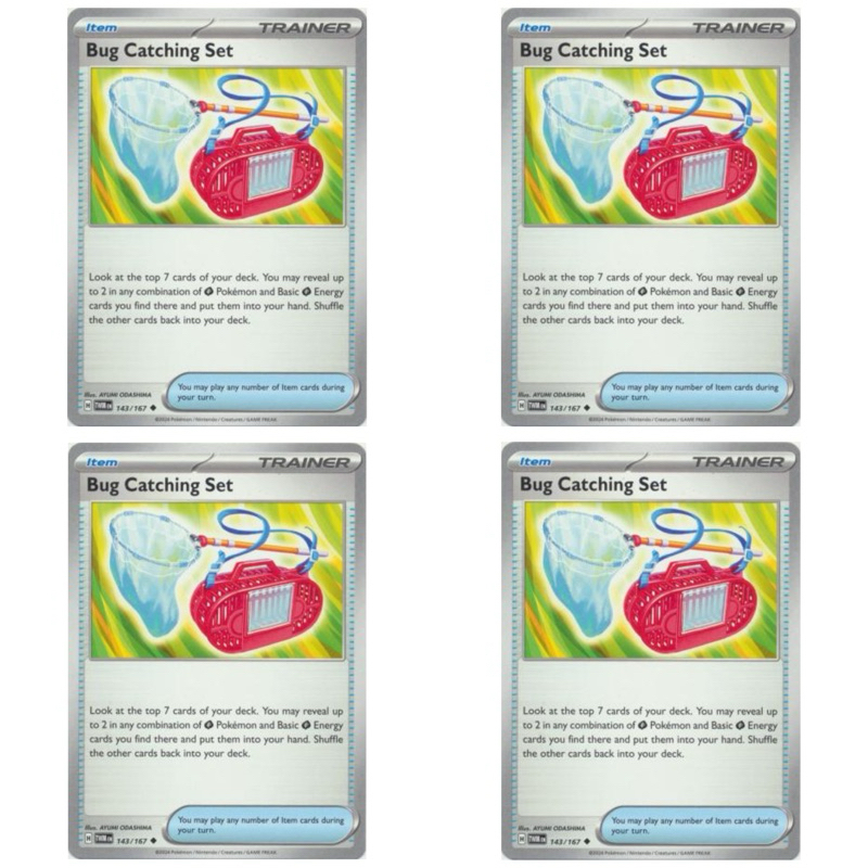 bug catching set pokemon card Bug Catching Set (Poke Ball Pattern) - SV: Prismatic Evolutions [HOLO] [Near Mint]