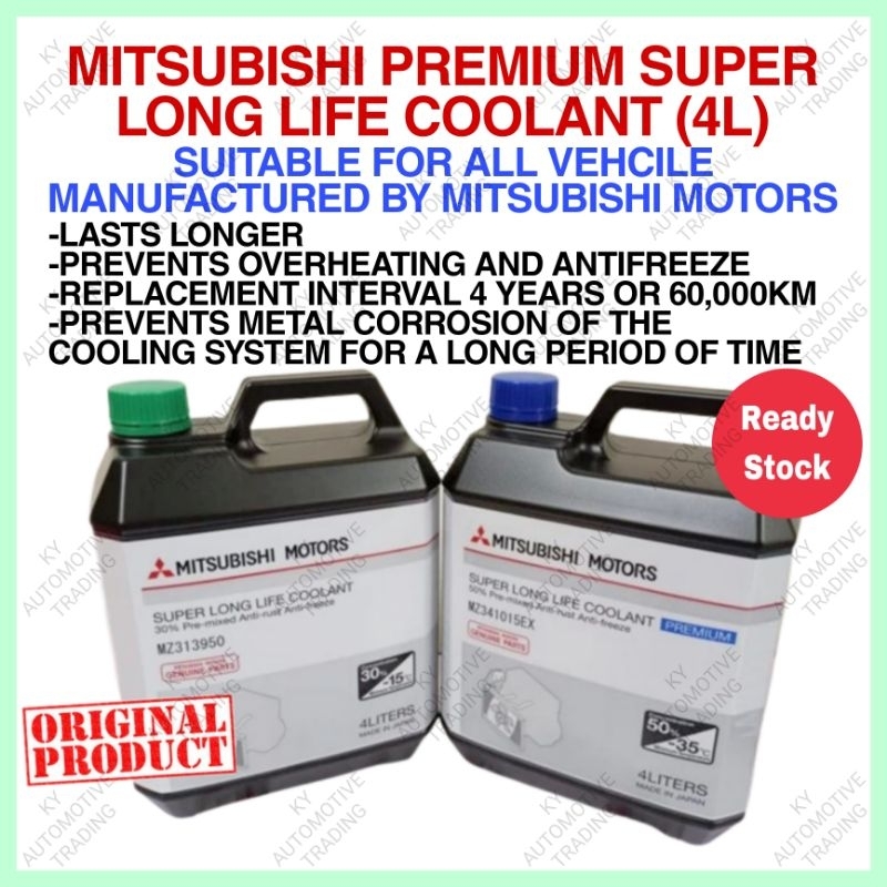 MITSUBISHI SUPER LONG LIFE COOLANT PREMIUM 4L PRE-MIXED ANTI-FREEZE ...