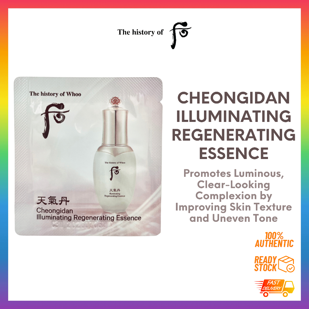 THE HISTORY OF WHOO Cheongidan Illuminating Regenerating Essence Sample ...