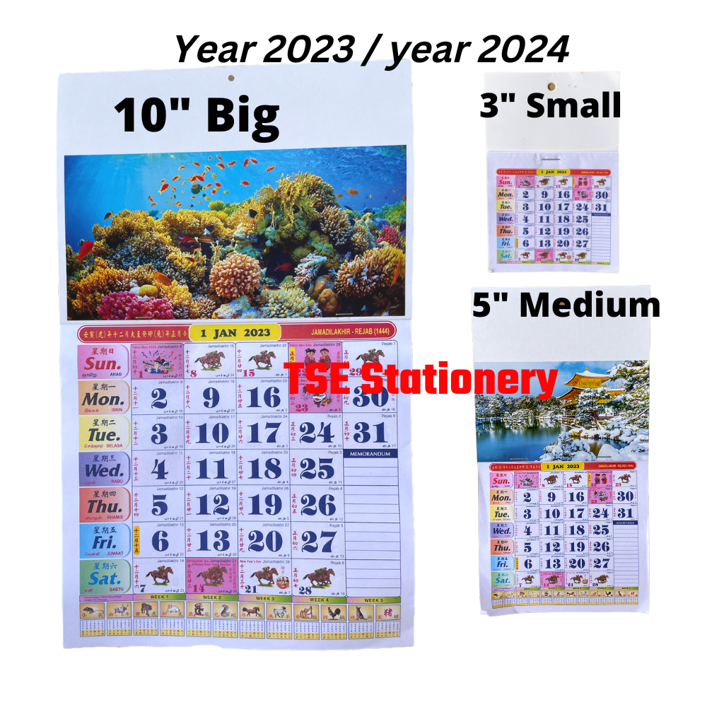 With School Holiday Calendar Horse 2024 Kalendar Kuda 2024 跑马日历2024