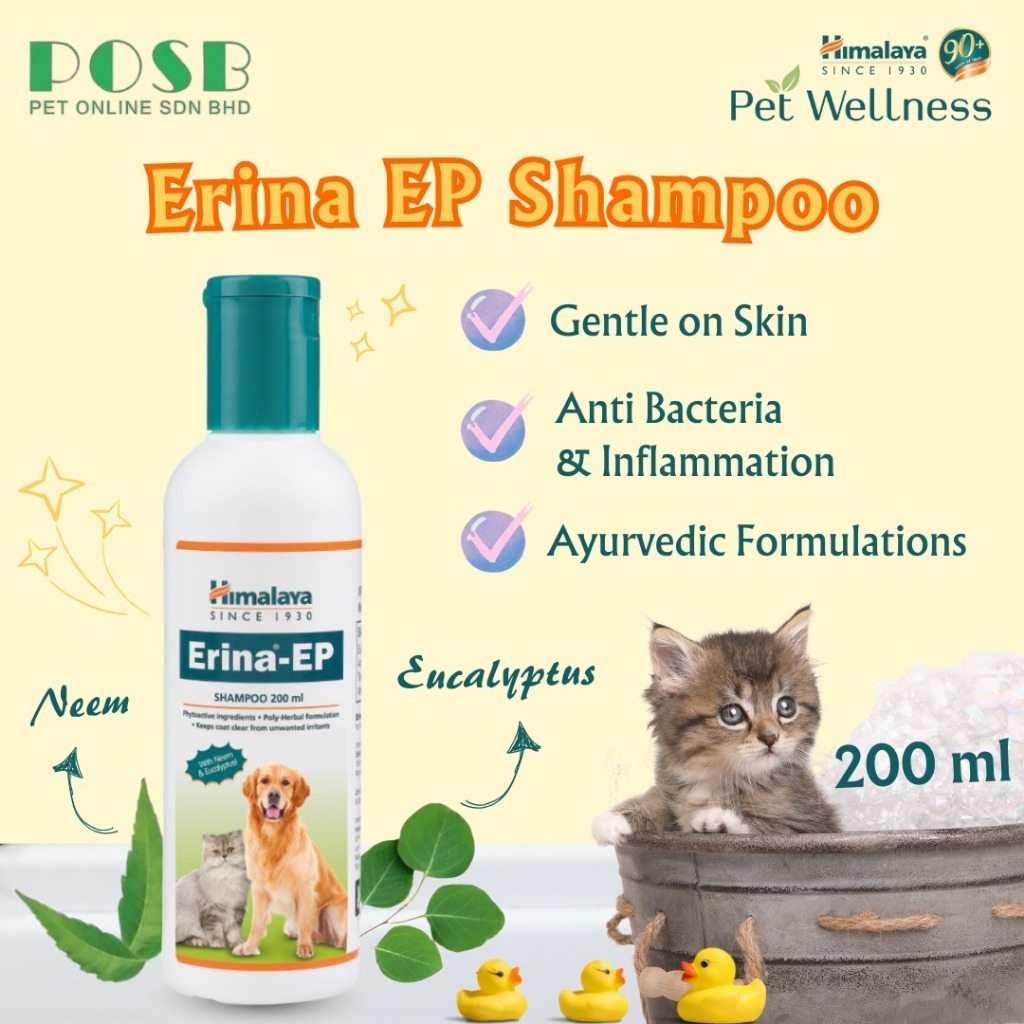 Himalaya Erina EP Shampoo 200ml for Cats and Dogs Shopee Singapore