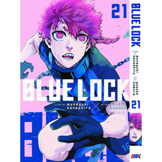 Blue Lock EPISODE Nagi Vol.1-3 Manga book Anime jump comics Japanese Version