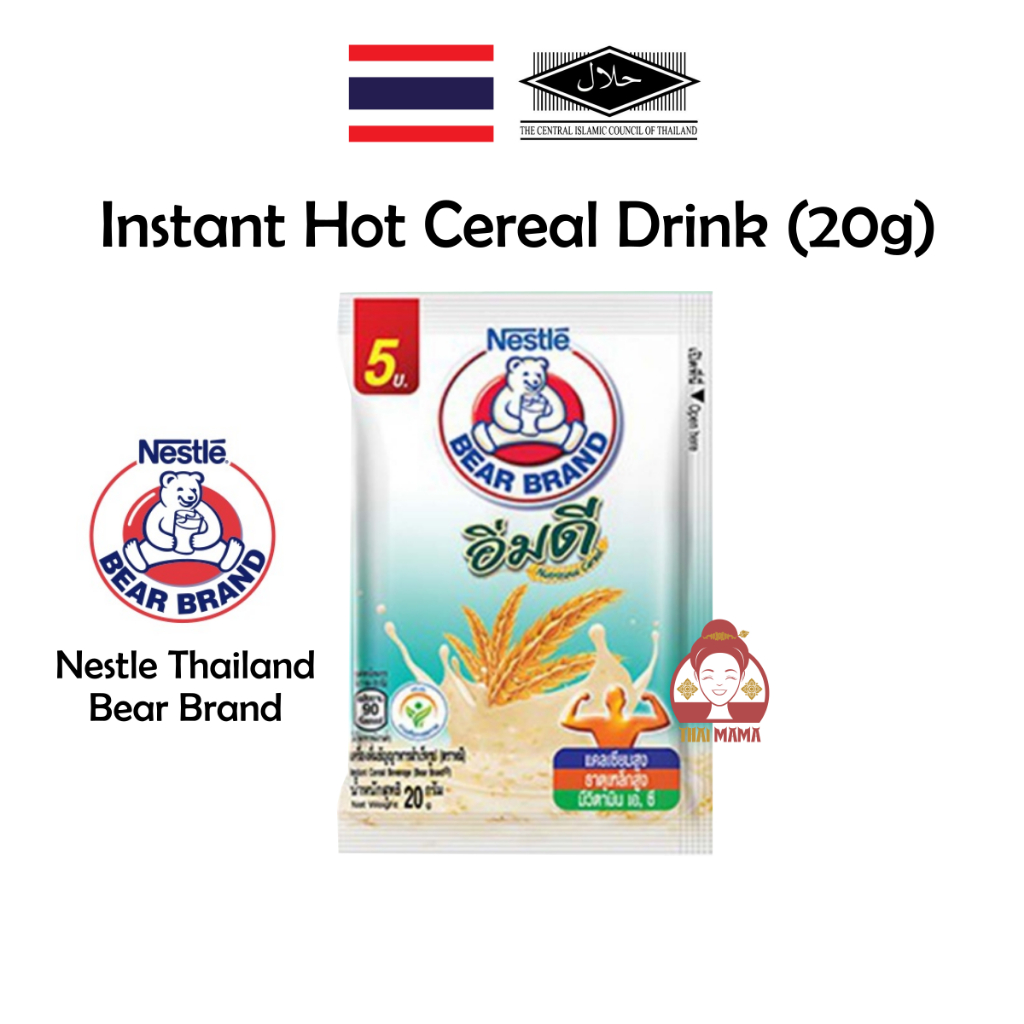 Nestle Bear Brand Instant Hot Cereal Imm Dee 20g [halal] Imm Dee Hot Cereal Instant Cereal