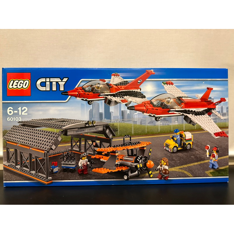 Lego city 60103 airport air show sale